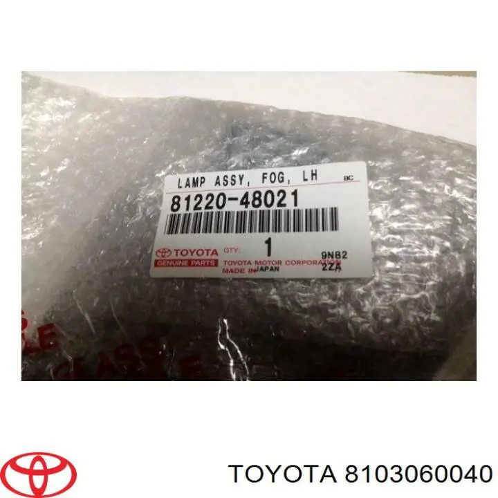 8103060040 Toyota Права протитуманні фари