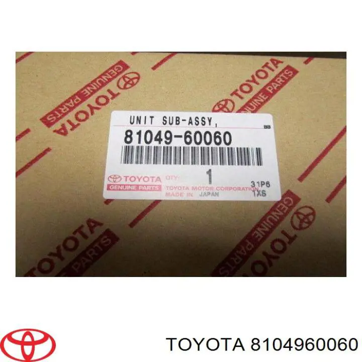 8104960060 Toyota Протитуманка ліва