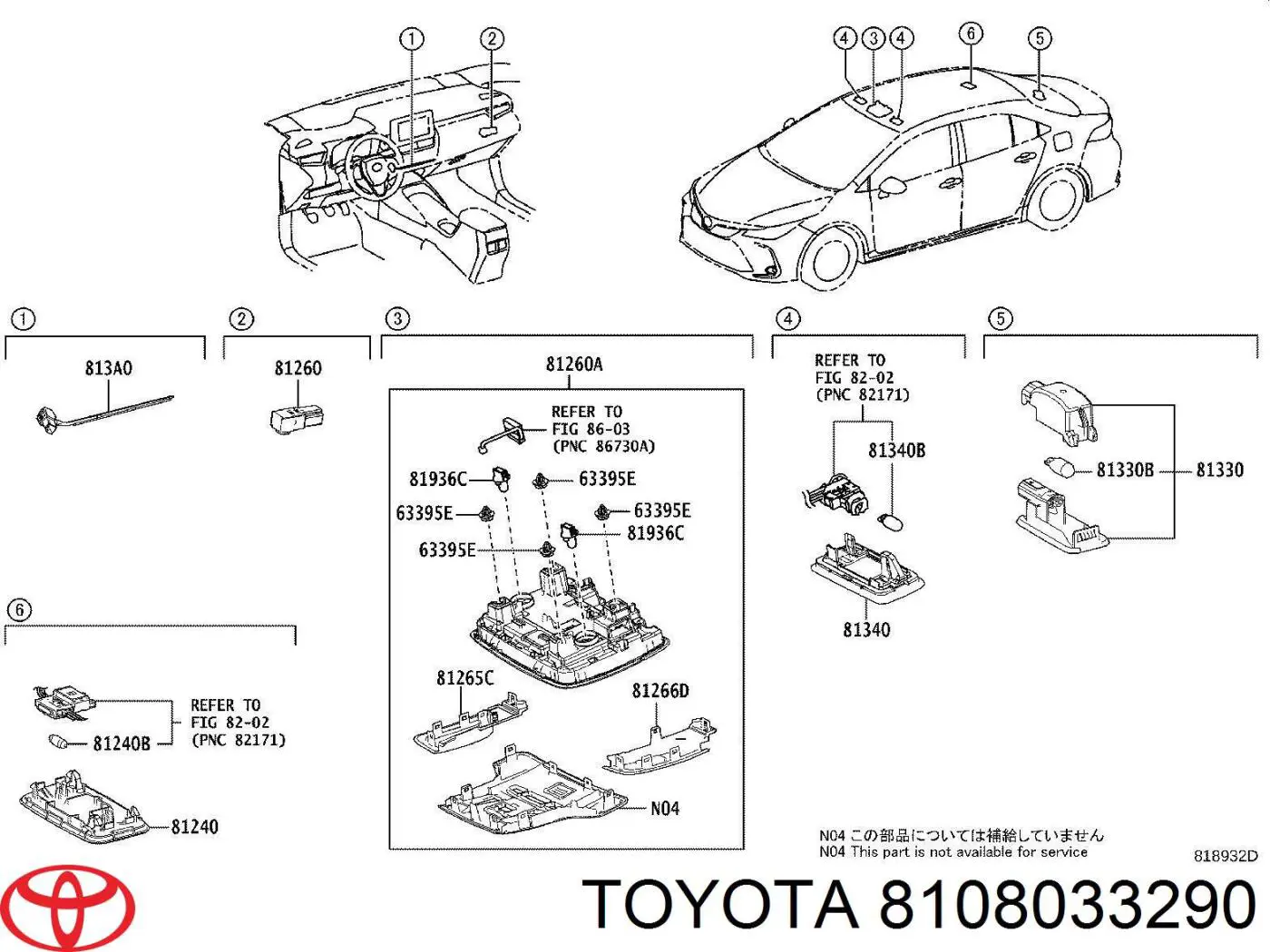 8108033290 Toyota 