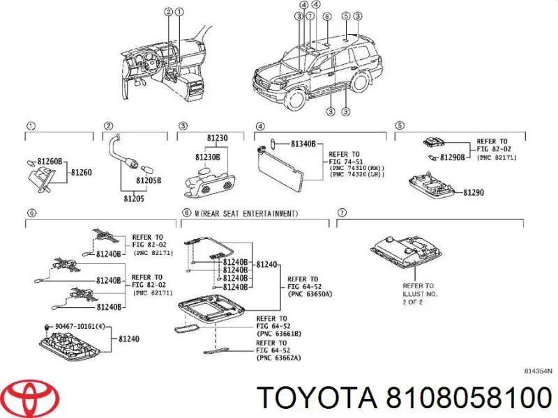 8108058100 Toyota 