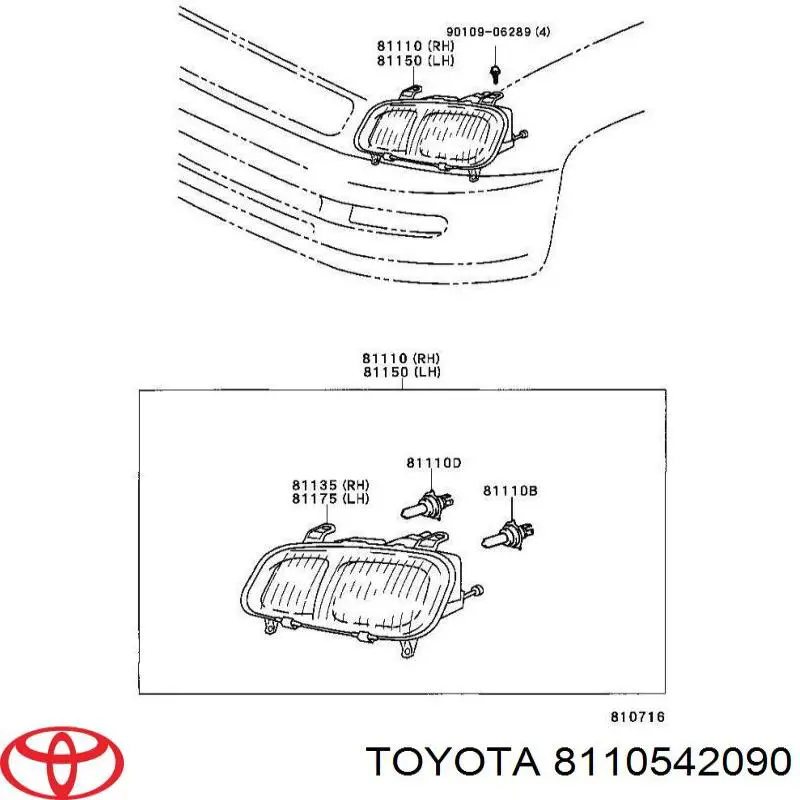 Фара права Toyota RAV4 1 Cabrio (SXA 10) (Тойота Рав4)