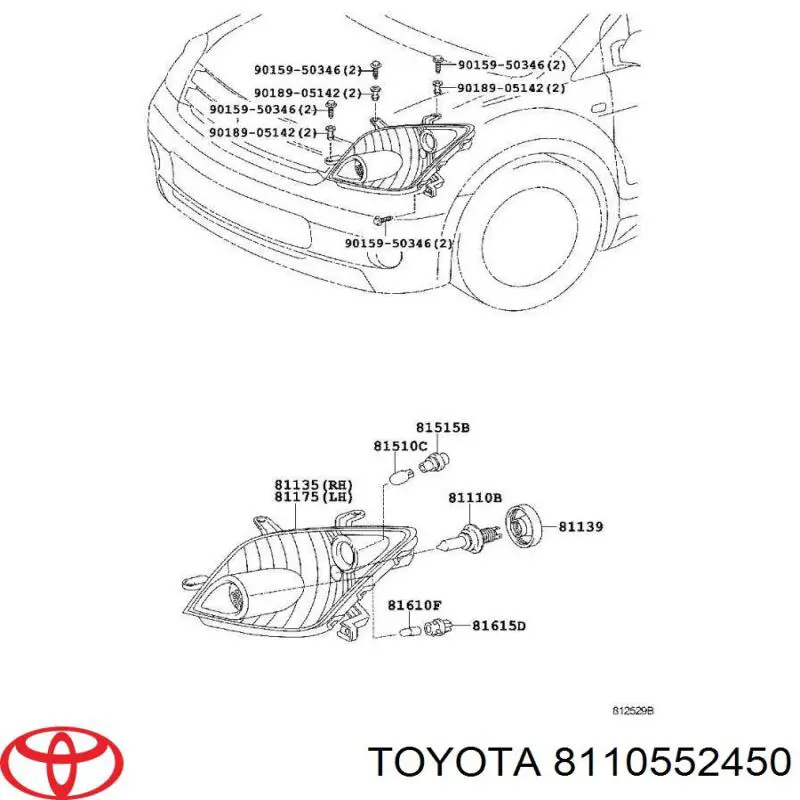 8110552450 Toyota Основна фара - вставка