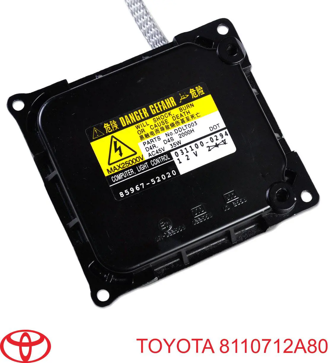 ЕБУ ксенону Toyota 8110712A81 ціна, від 31.66 USD