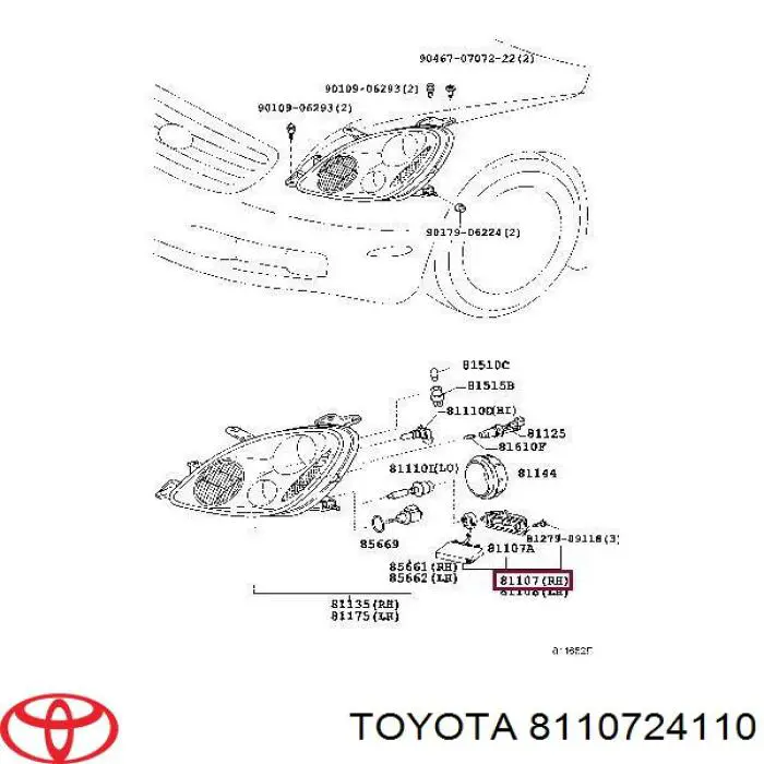 8110724110 Toyota блок розпалювання, ксенон