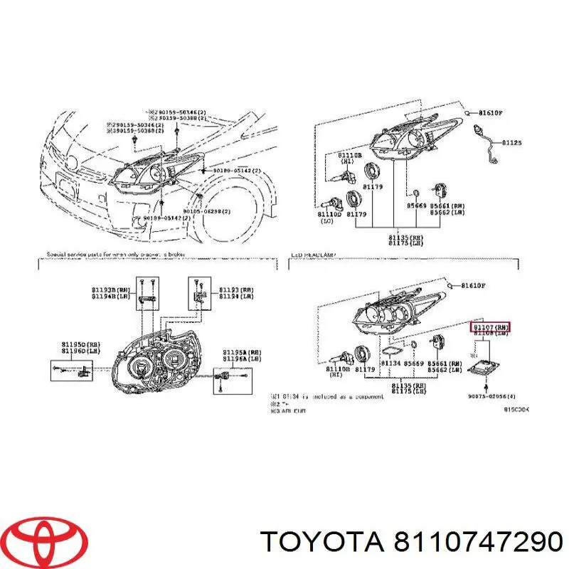 Модуль керування (ЕБУ) світлом фар Toyota Prius (ZVW30) (Тойота Пріус)
