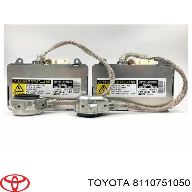 8110751050 Toyota блок розпалювання, ксенон