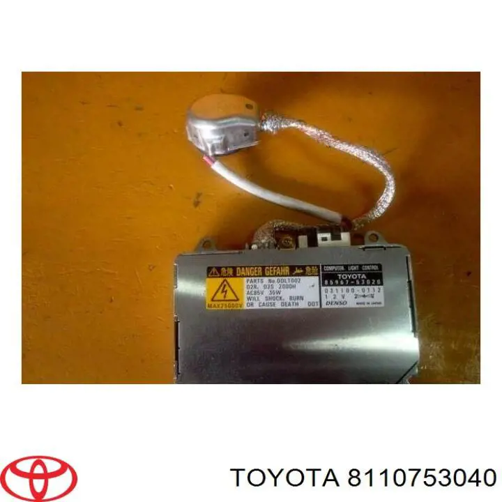 8110753040 Toyota блок розпалювання, ксенон