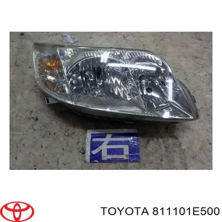 Основна фара - вставка Toyota 811101E500 ціна, від 88.19 USD