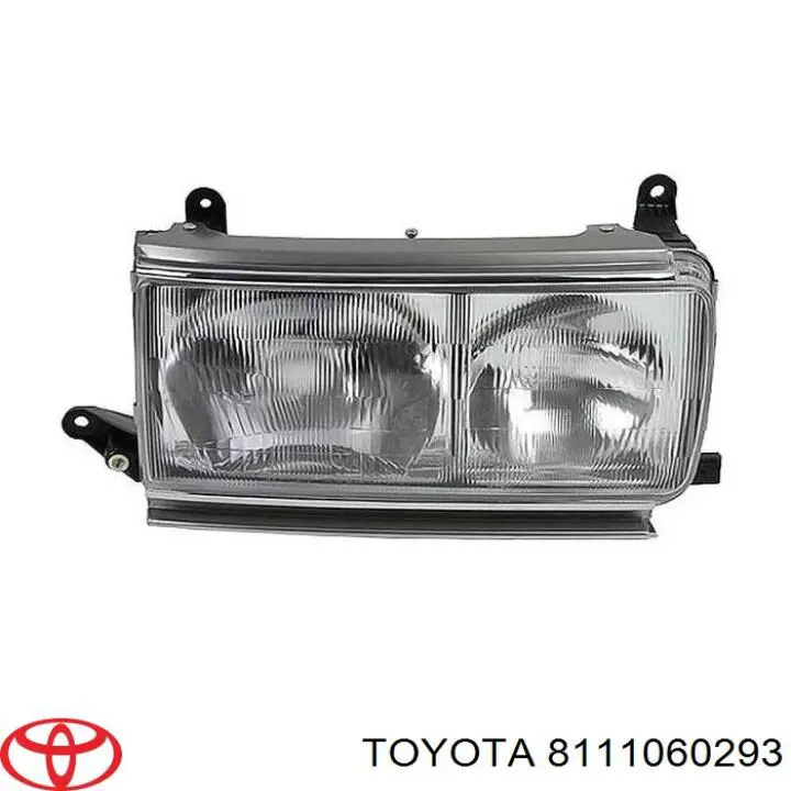 Основна фара - вставка Polcar 8176103E ціна, від 111.85 USD