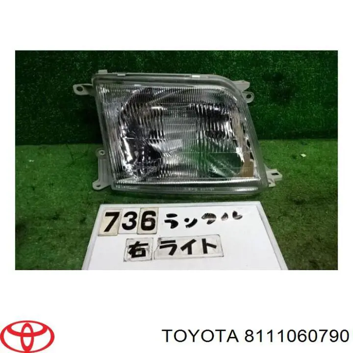 Фара правая Toyota 8111060790 ціна, від  USD