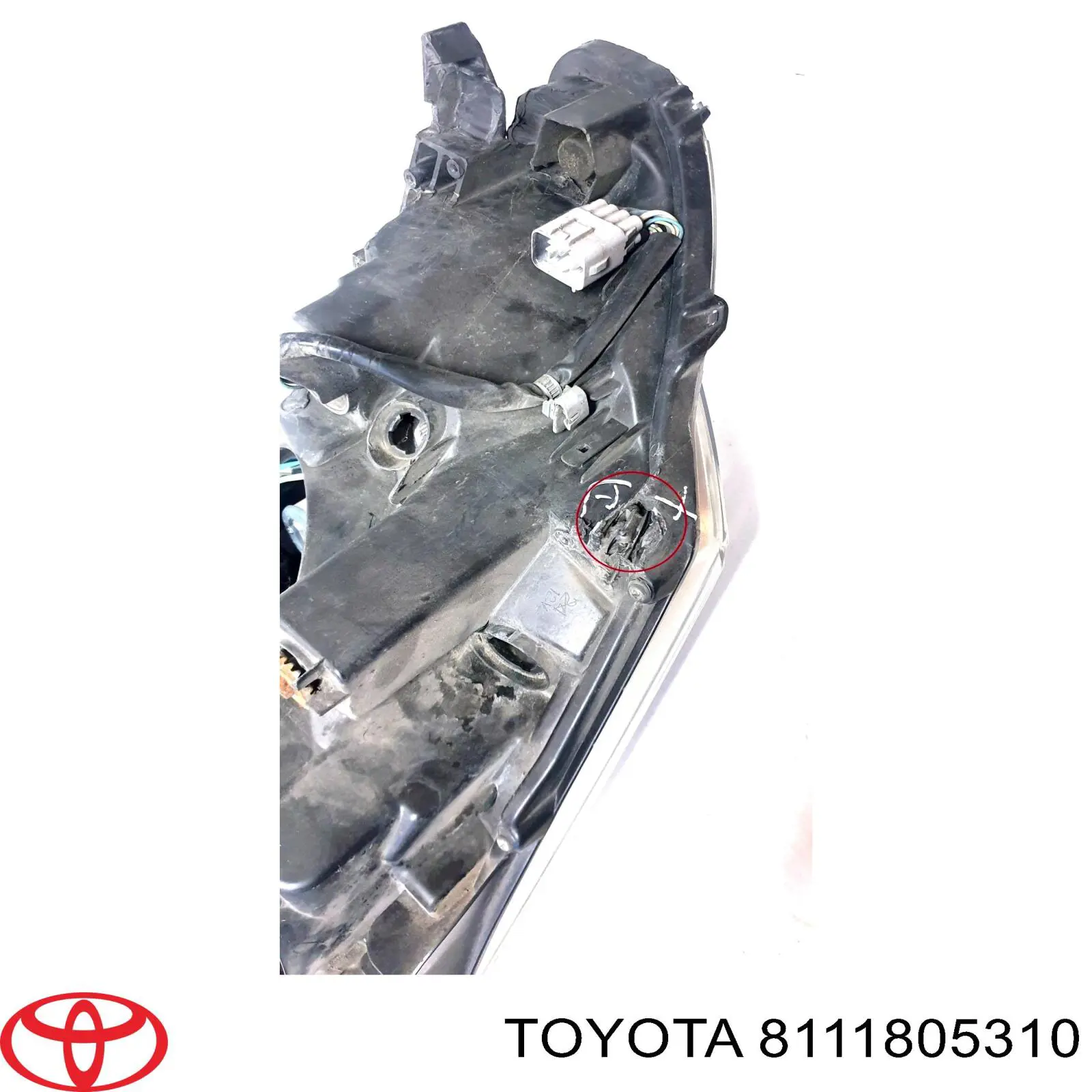 Купити 8111805310 Toyota Кронштейн-адаптер кріплення фари передньої, правої