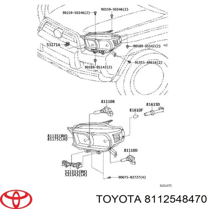  Toyota 8112548470 ціна, від 11.07 USD