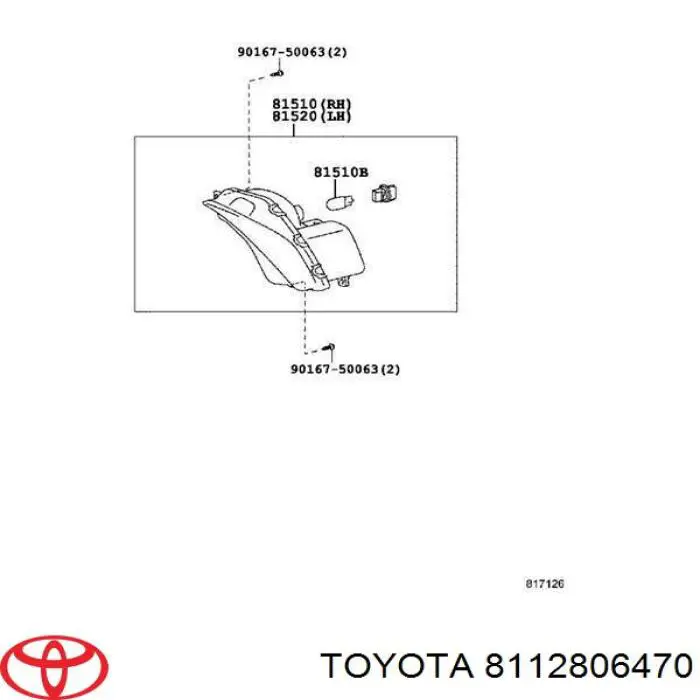 Цоколь (патрон) лампочки покажчика поворотів Toyota 8112806470 ціна, від 8.21 USD