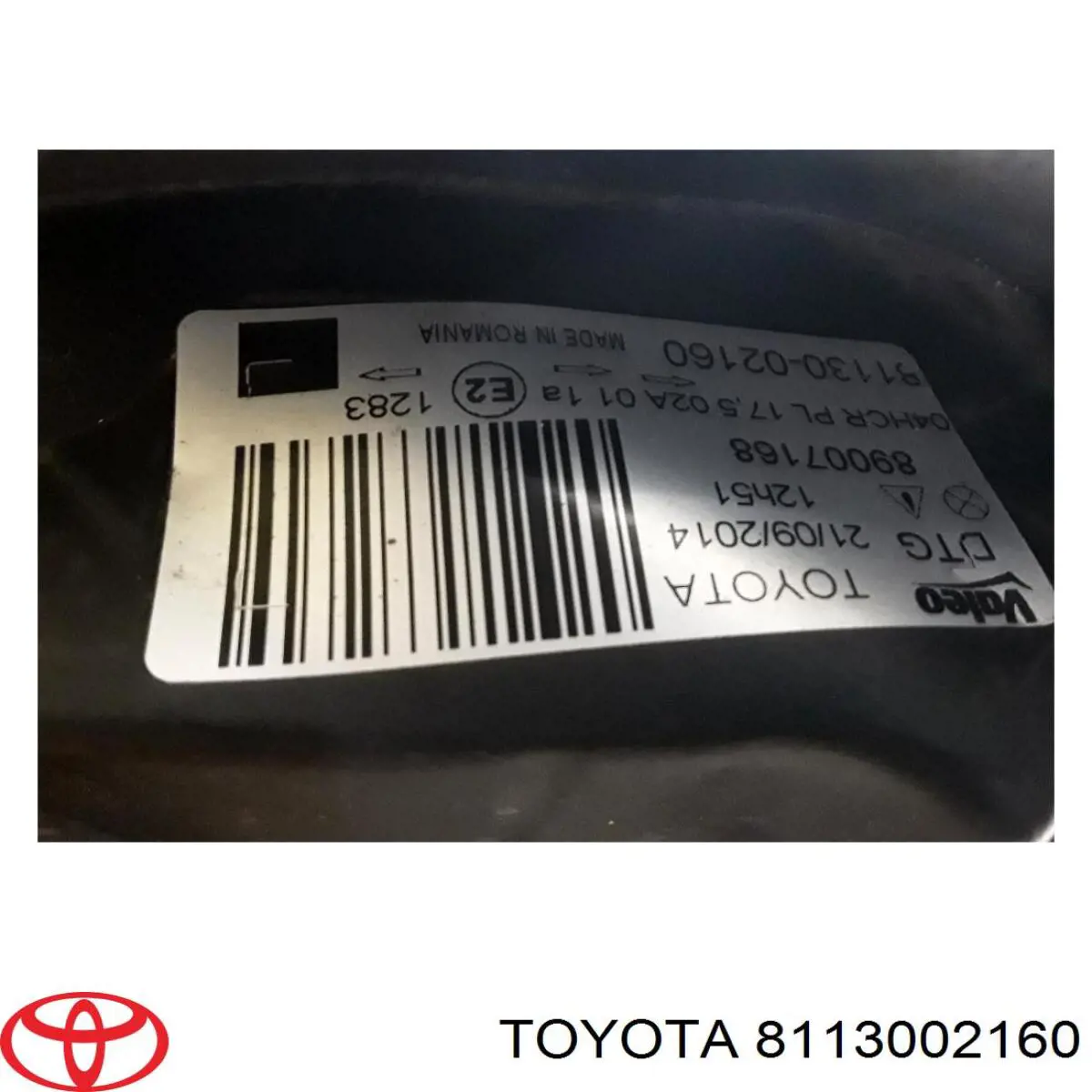 21211D1RLDEM Toyota Фара правая