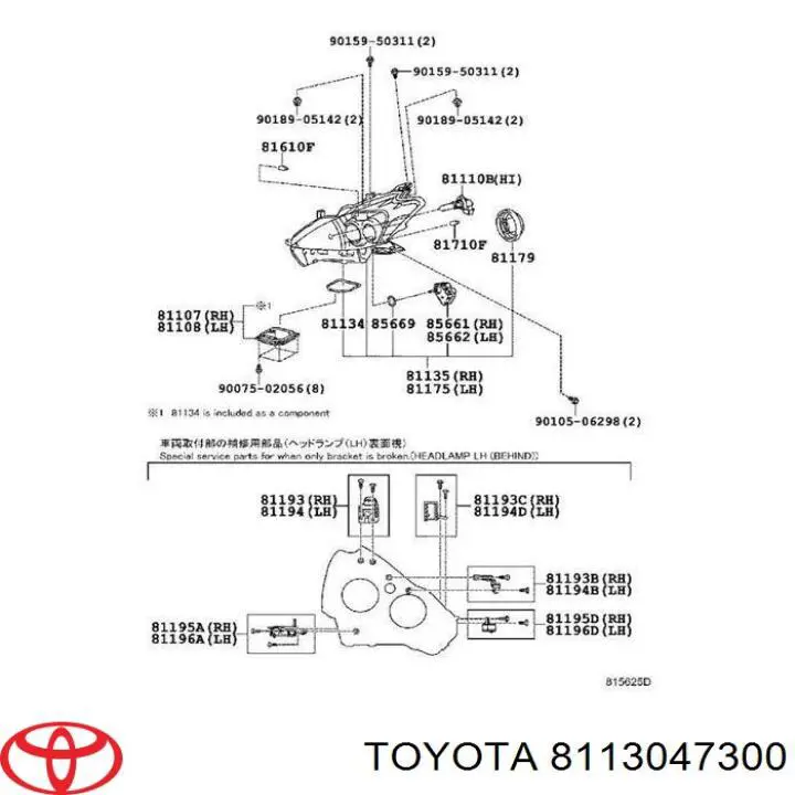 Фара права 8113047300 Toyota