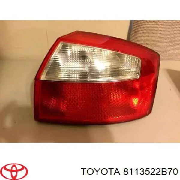  Toyota 8113522B70 ціна, від 8.08 USD
