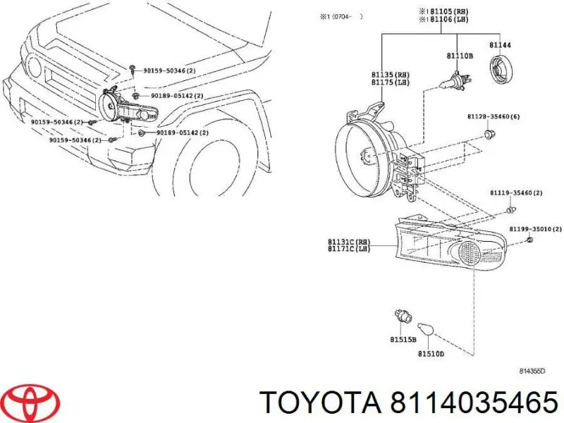 Фара права Toyota Fj Cruiser (Тойота Fj Cruiser)