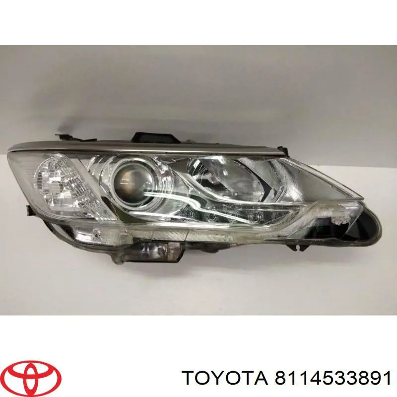 Основна фара - вставка Toyota 8114533891 ціна, від 985.86 USD