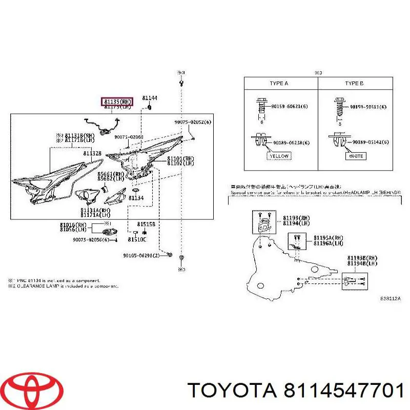 Купити 8114547701 Toyota Права блок фара