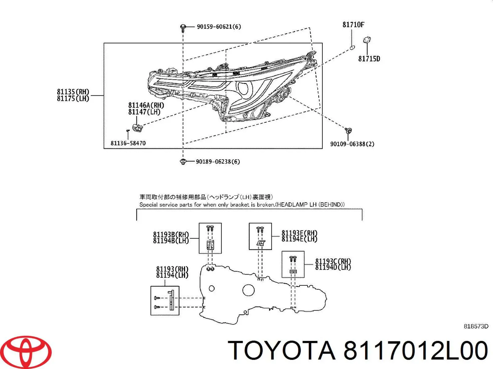 Фара ліва 8117012L00 Toyota