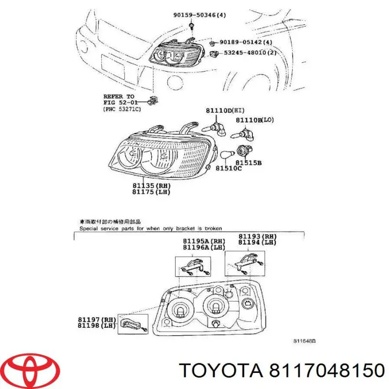 Купити 8117048150 Toyota Основна фара в зборі ліва