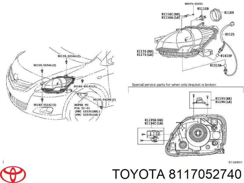 Купити ZTY11L2YL Signeda Основна фара в зборі ліва