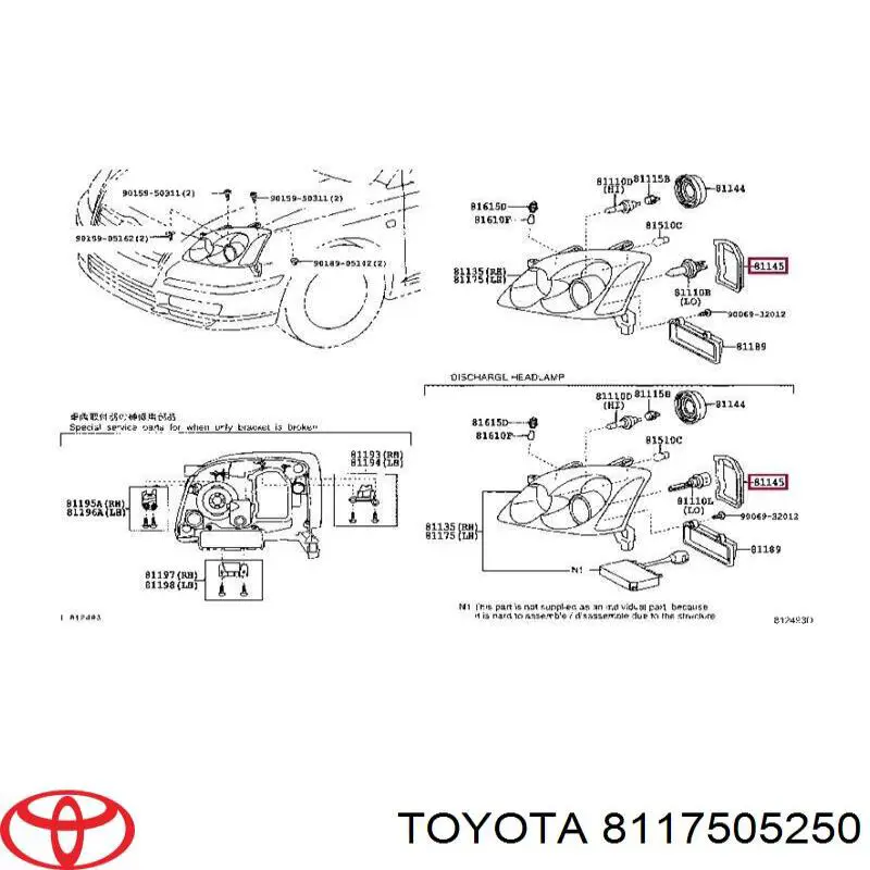 8117505250 Toyota заглушка/ решітка протитуманних фар бампера переднього, права