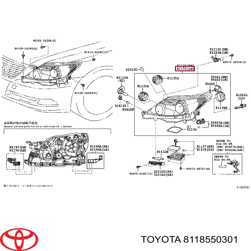 Фара дальнього світла в зборі Toyota 8118550301 ціна, від 625.81 USD