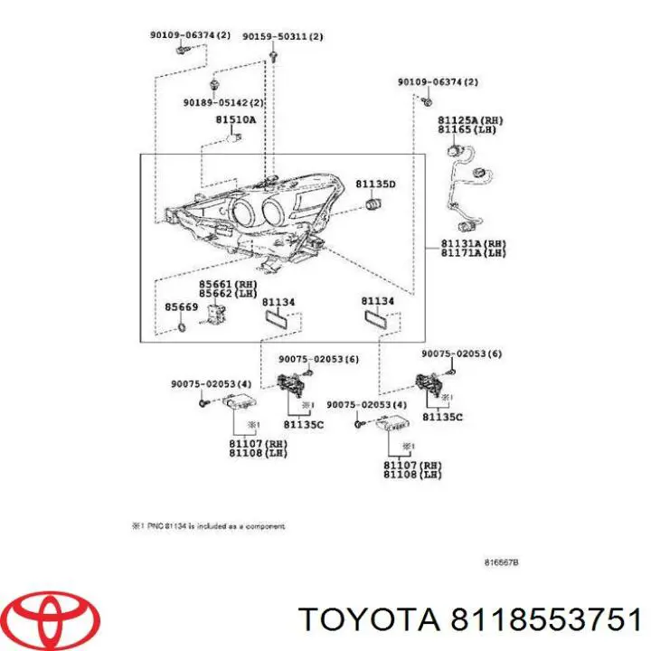 Фара дальнього світла в зборі Toyota 8118553751 ціна, від 345.84 USD