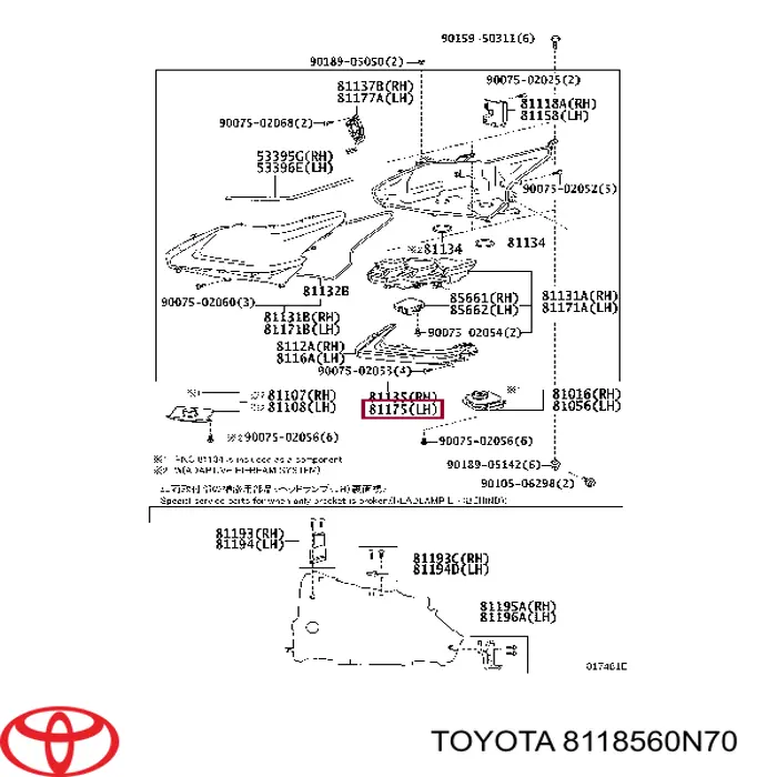  8118560N70 Toyota