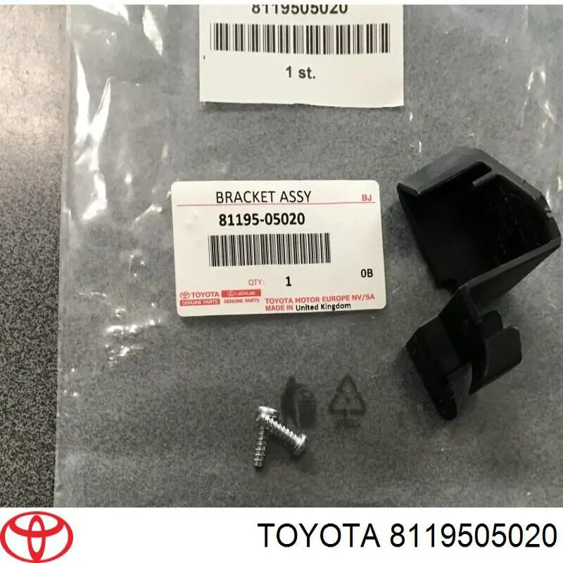Кронштейн-адаптер кріплення фари передньої, правої Toyota 8119505020 ціна, від 19.63 USD