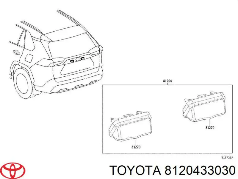 8120433030 Toyota Ліхтар освітлення номерного знака