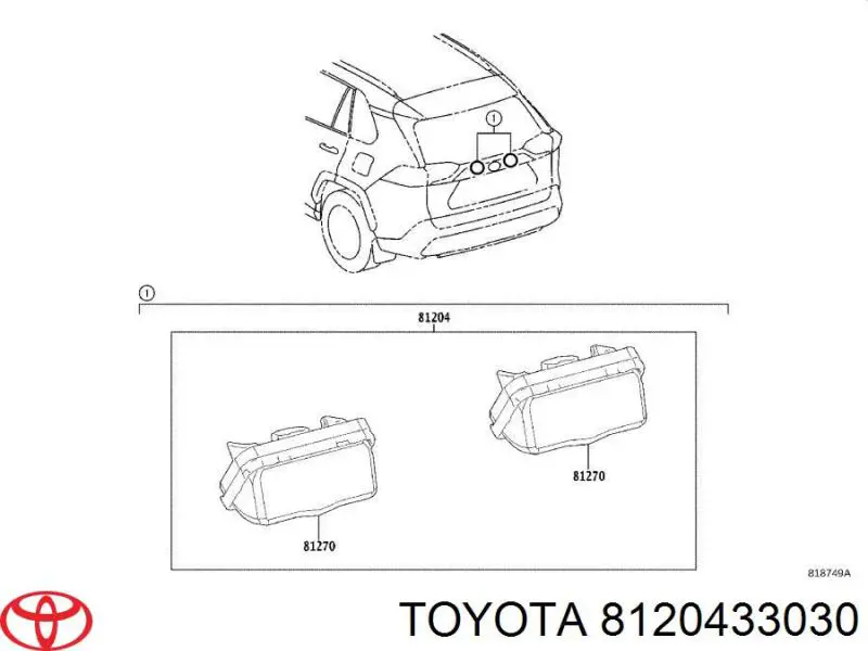Ліхтар підсвічування заднього номерного знака Toyota 8120433030 ціна, від 12.70 USD