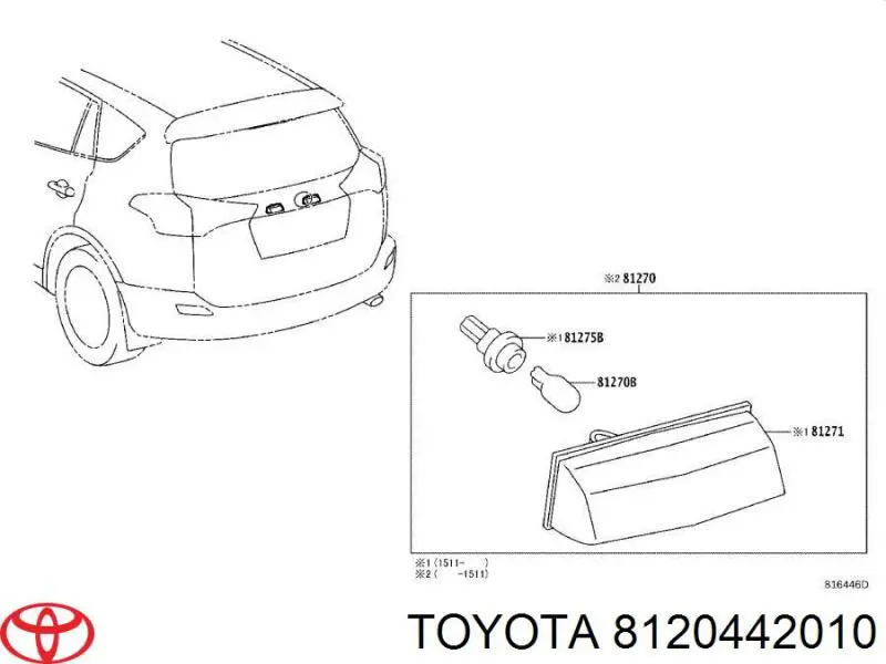 Ліхтар підсвічування заднього номерного знака Toyota RAV4 4 (A4) (Тойота Рав4)