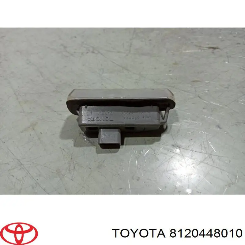 Ліхтар підсвічування заднього номерного знака 8120448010 Toyota