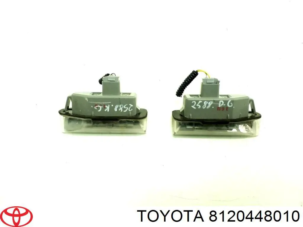Ліхтар підсвічування заднього номерного знака Toyota 8120448010 ціна, від 6.47 USD