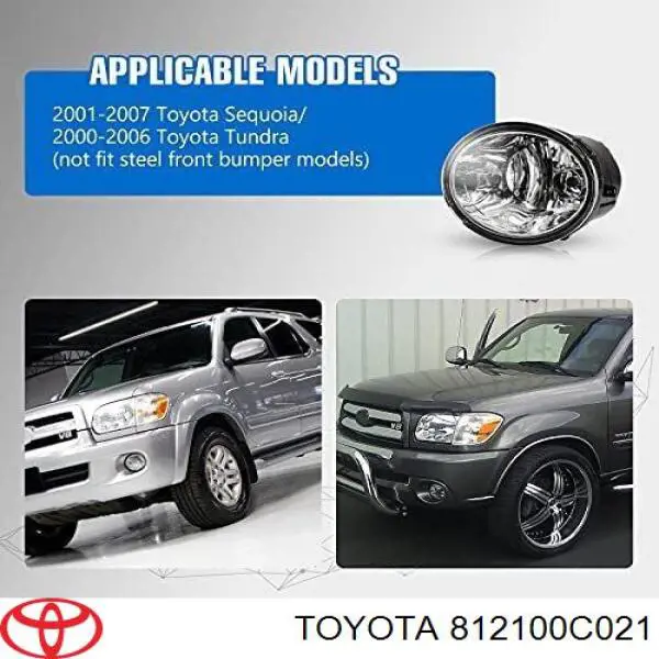 Фара протитуманна, права 812100C021 Toyota