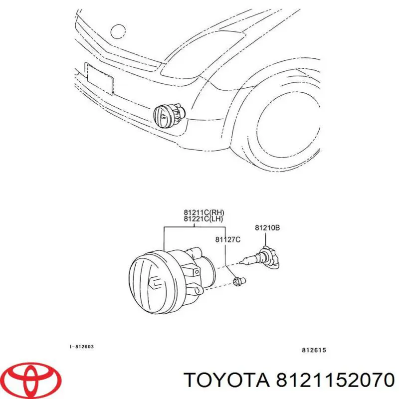 Фара протитуманна, права Toyota Highlander HYBRID (Тойота Хайлендер)