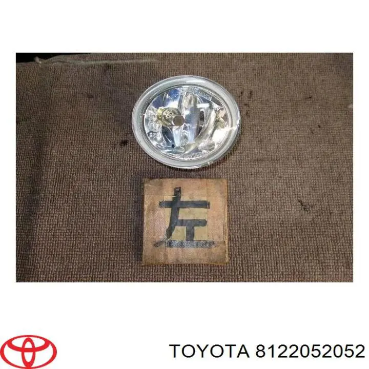 Фара, ліва Toyota 8122052050 ціна, від 38.41 USD