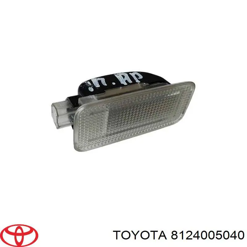 8124005040 Toyota 
