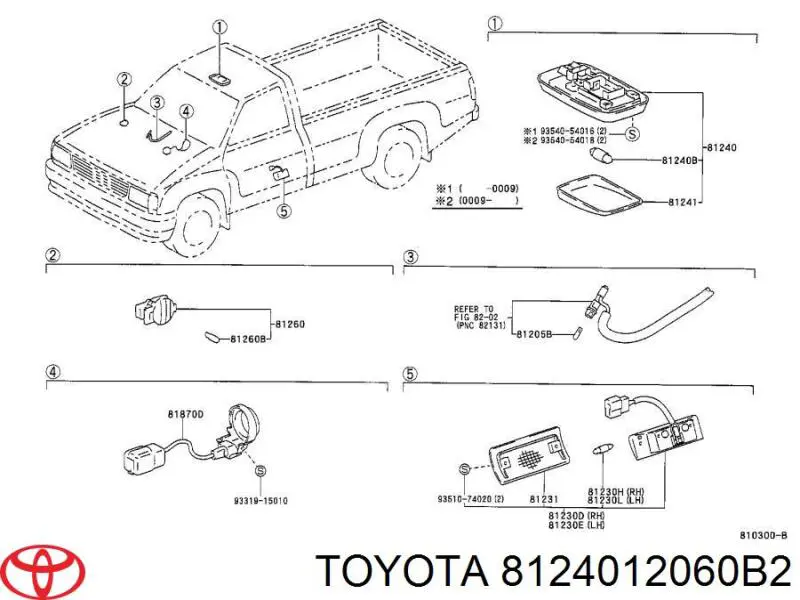Плафон освітлення салона/кабіни, задній Toyota 8124012060B2 ціна, від 11.99 USD