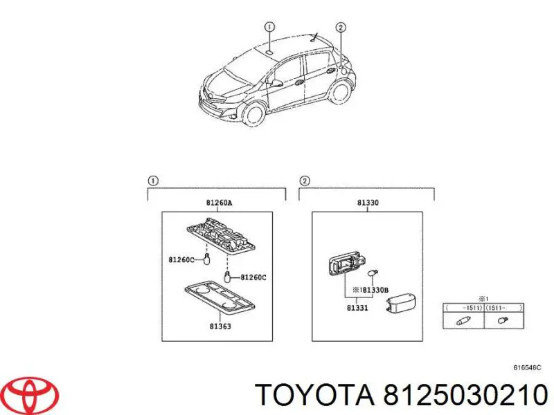 Купити 8125030210 Toyota 