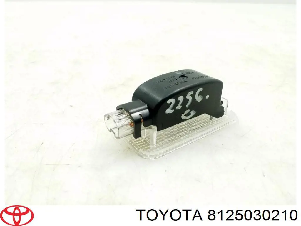 Купити 8125030210 Toyota 