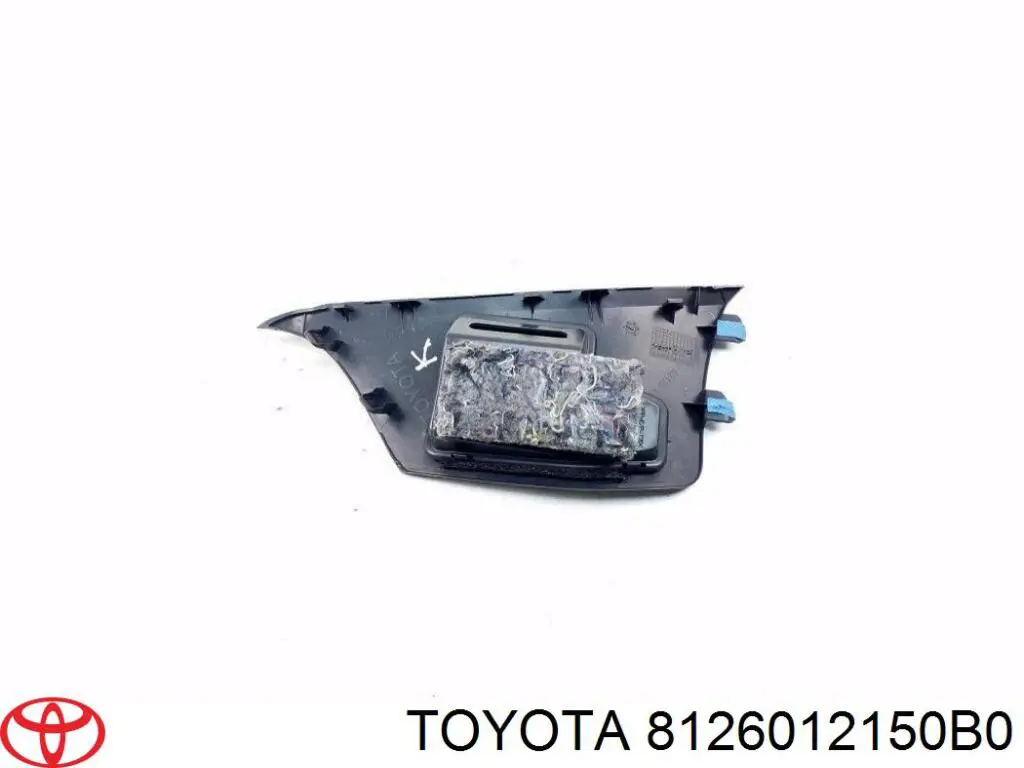 Купити 8126012150B0 Toyota Плафон освітлення кабіни
