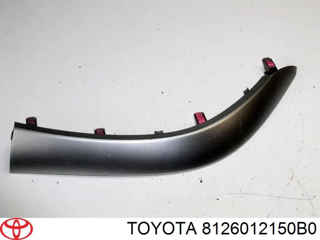Плафон освітлення кабіни 8126012150B0 Toyota