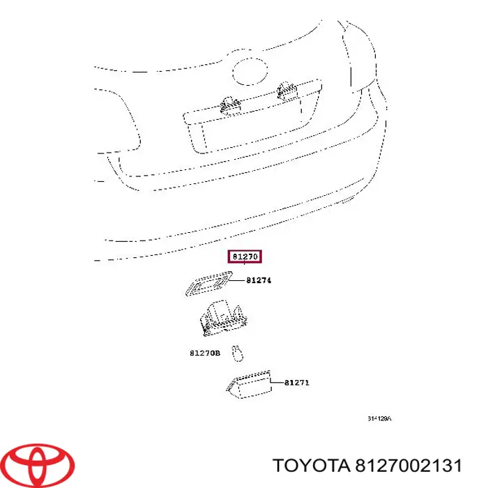 Ліхтар підсвічування заднього номерного знака Toyota Auris UKP (E15) (Тойота Ауріс)