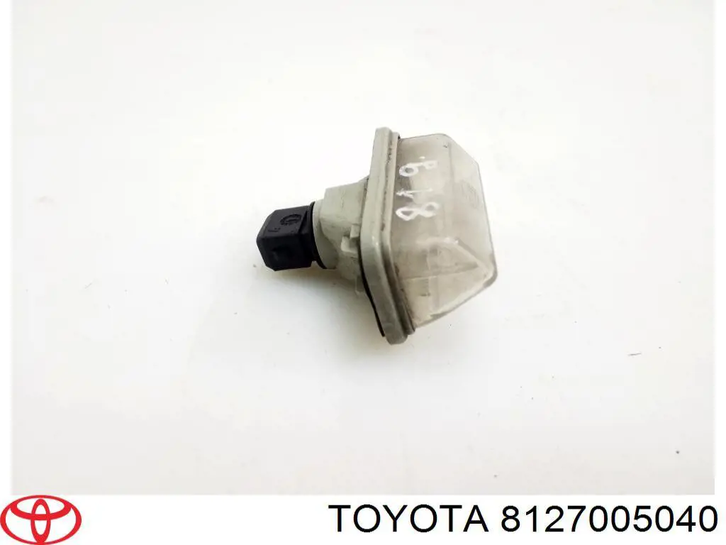 8127005040 Toyota Ліхтар освітлення номерного знака