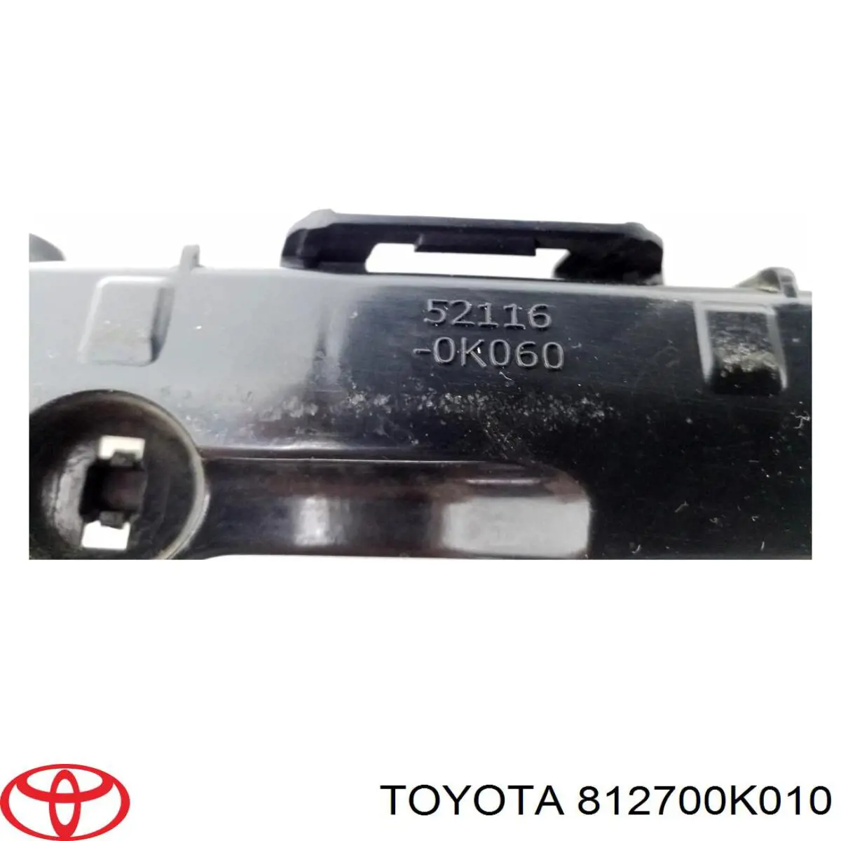 Купити 812700K010 Toyota Ліхтар підсвічування заднього номерного знака