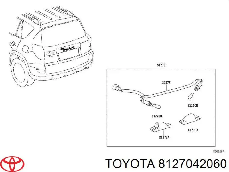 Ліхтар підсвічування заднього номерного знака Toyota 8127042060 ціна, від 21.04 USD