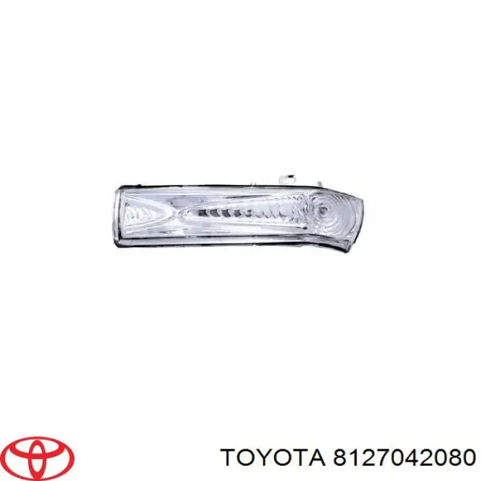 Ліхтар підсвічування заднього номерного знака Toyota 8127042080 ціна, від 12.67 USD